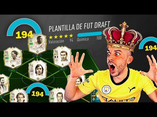 CONSIGO EL FUT DRAFT 194 !!! *RECORD DEL MUNDO*