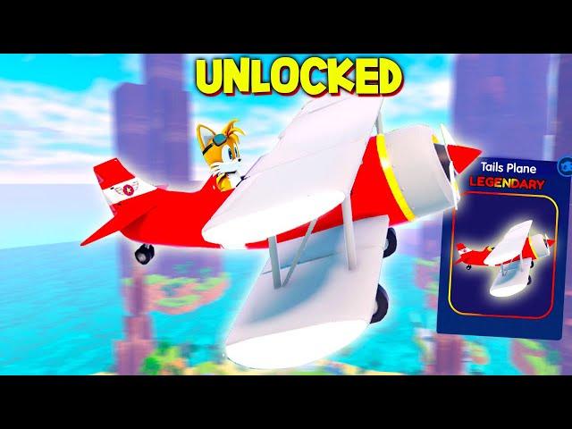 *NEW* HOW TO UNLOCK THE PLANE In SONIC SPEED SIMULATOR | ROBLOX  Flying Lesson Update !