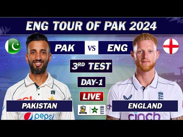 PAKISTAN vs ENGLAND 3rd TEST LIVE SCORES  | PAK vs ENG TEST MATCH LIVE | SESSION 3