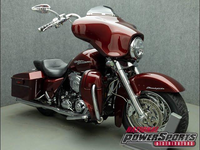 2008 HARLEY DAVIDSON FLHX STREET GLIDE W/ABS - National Powersports Distributors