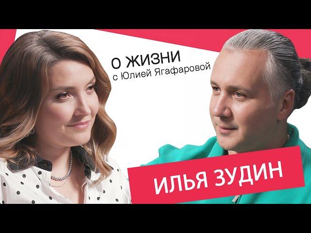 Илья Зудин: Глупость и корысть у женщин всегда идут рядом