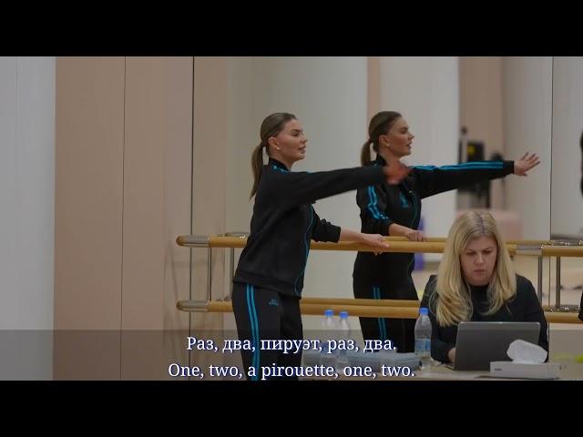 Alina Kabaeva coaching and teaching 2024