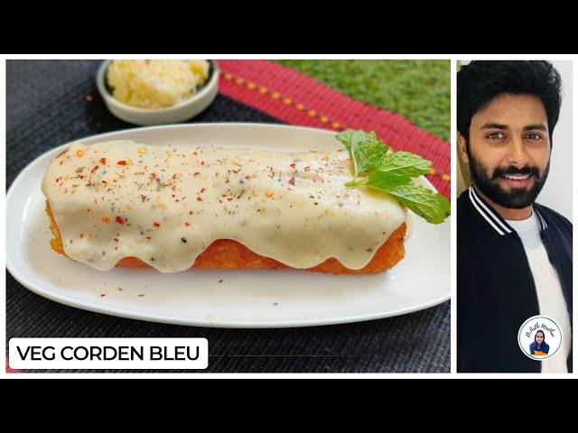 Veg Corden Bleu recipe Tamil|Cooku with comali Ashwin's Chicken Corden Bleu white sauce veg version