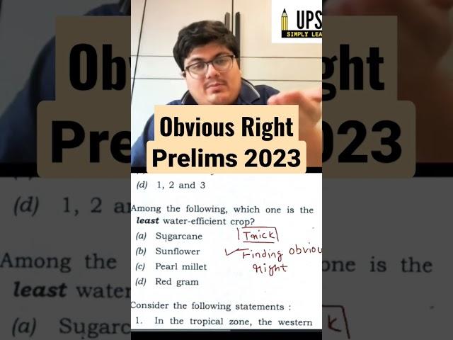 Prelims 2023 Elimination Techniques #upsc #ias #upscmotivation #aspirants #viralshorts #upscvlogs
