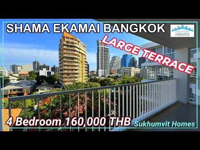 Luxury Bangkok Apartment with BIG Terrace Shama Ekamai 4 Bedroom 160,000 THB Monthly