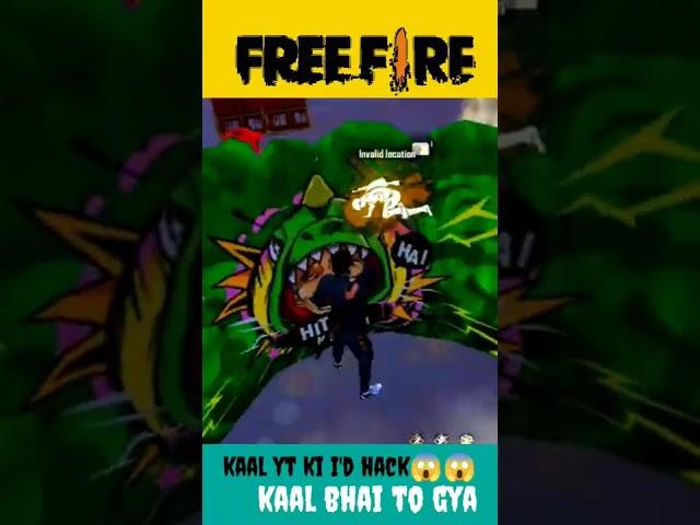 ajjubhai94 vs kaal yt /ajjubhai94 vs kaal yt costume macha / fack ajjubhai  #youtube #shots