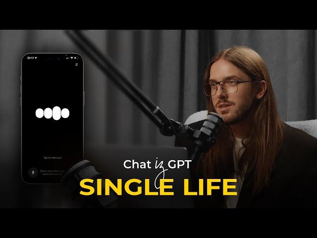 Chat із GPT: CІНГЛ-ЖИТТЯ | свобода чи самотність? свідомий вибір чи вимушений крок?