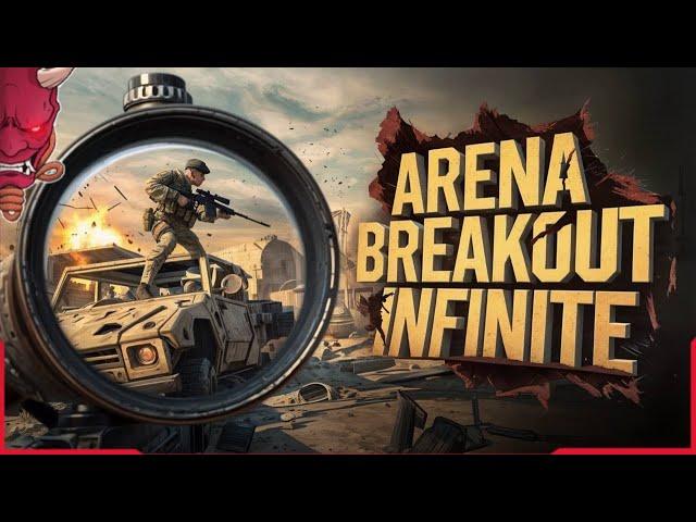 ПИРАТЫ ИДУТ ЗА ЗОЛОТОМ! ARENA BREAKOUT INFINITE