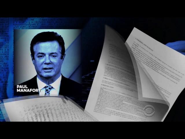 CBS NEWS on Leshchenko and Manafort