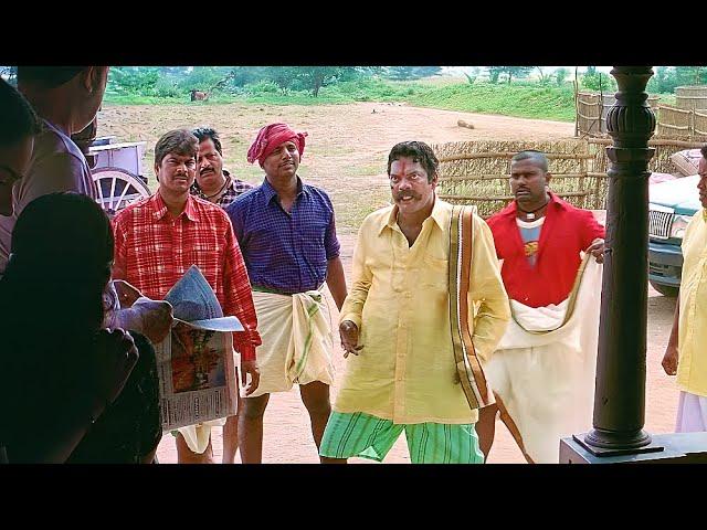 ഇത്രേം ഗതികെട്ട ഗുണ്ടാ ലോകത്ത് വേറാരുണ്ട് | Salim Kumar | Malayalam Comedy Scenes