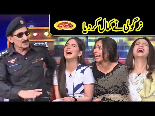 Best Of Nirgoli | Iftekhar Thakur Faryal Mehmood | Mazaaq Raat | Dunya News