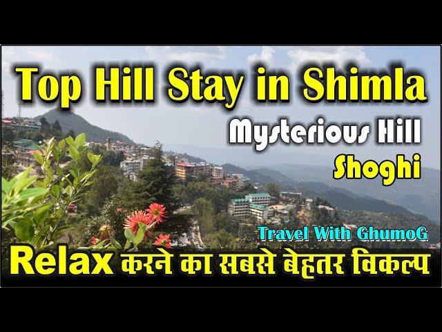 "GhumoG Bharke: Best Budget Hilltop Homestay in Shimla, Himachal Pradesh"