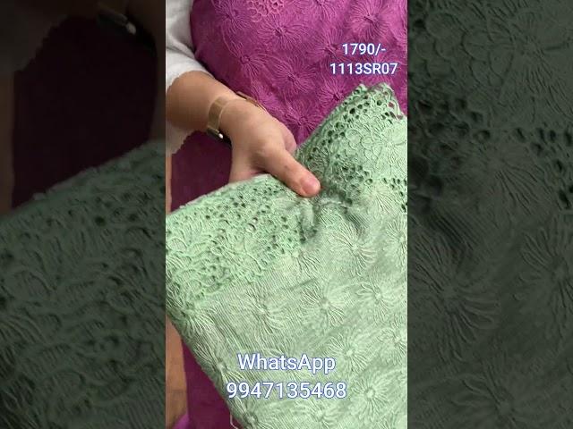 Ep 1113 Cutwork Phulkari Sarees | Cloud Dzigns
