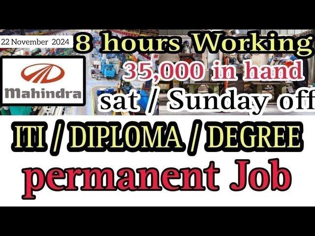 Chennai Job Vacancy 2024 tamil|jobs in Hyderabad|diploma jobs|jobs in Bangalore cnc machine Job work