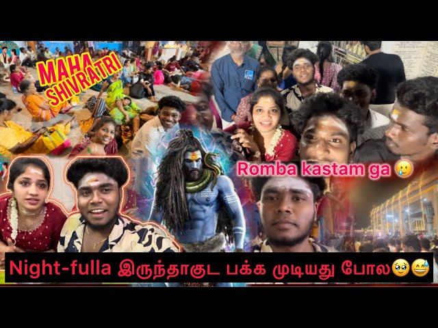 Night-fulla இருந்தாகுட பக்க முடியது போல | Romba kastam-ga  | Smileyboysmileygirl