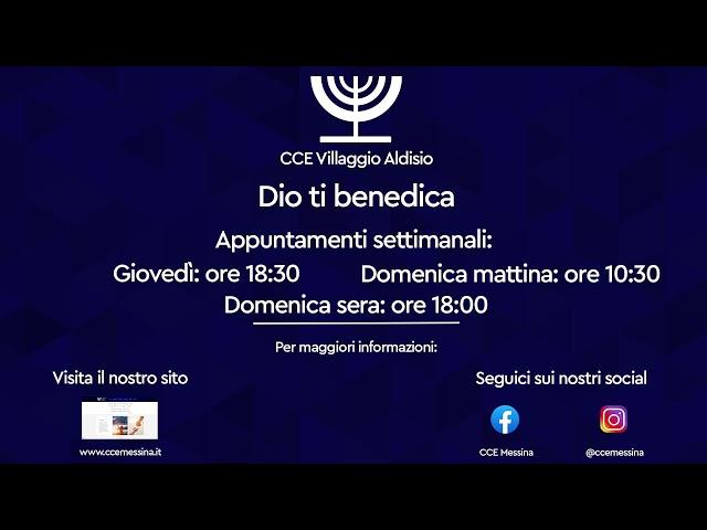 2023-12-31 Domenica Mattina - Fr. Franco Frusteri - Filippesi 2:1-2