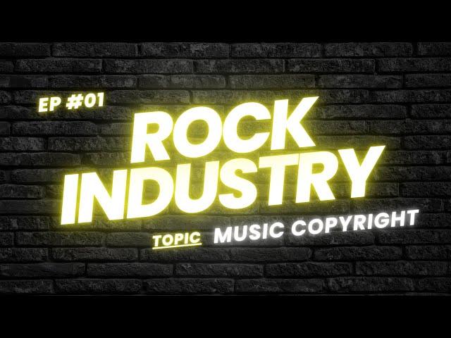 про АВТОРСЬКЕ ПРАВО в Україні для музикантів ПРОСТИМИ СЛОВАМИ | Rock Industry 01