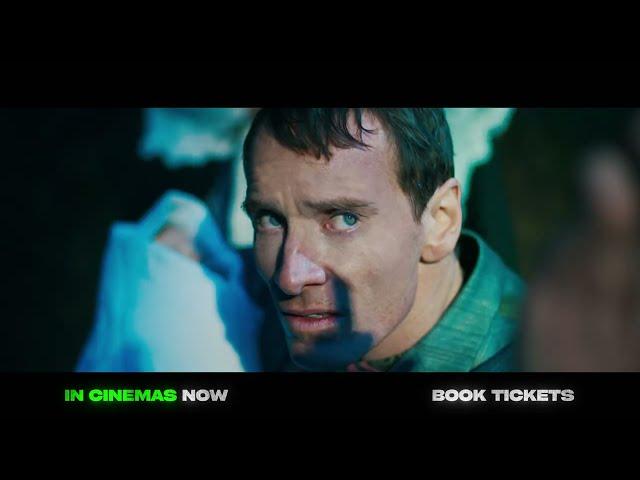 KNEECAP - In Irish Cinemas Now - Trailer 30s