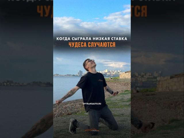 🫡Подберем автомобиль в любой бюджет