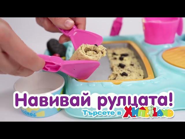 Как да си правим сладоледени рулца с тавичката  ZAP CHEF от Хиполенд?