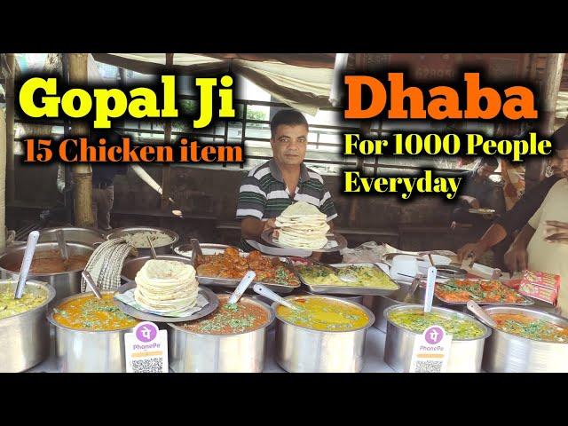 IT sector Wale Gopal ji dhaba | Har din chicken ka 15 item banate hai 1000 logo ke liye | Food Walk