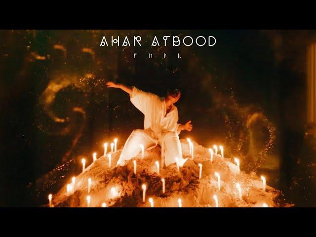 Aryan Katoch - ahar atbooD (Official Video)