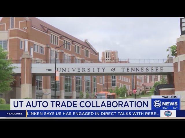 University of Tennessee announces collaboration with Alliance for Automotive Innovation