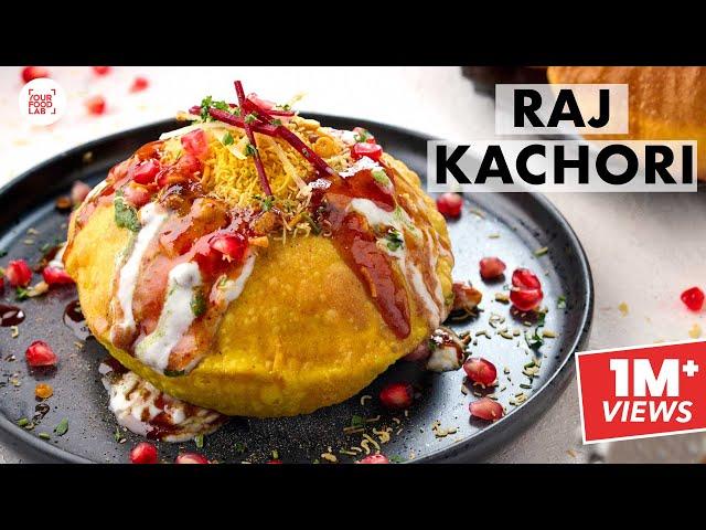 Raj Kachori Recipe | Khasta Kachori | Meethi Chutney | स्वादिष्ट राज कचौरी | Chef Sanjyot Keer