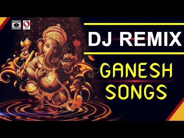 Marathi DJ Ganesh Songs - DJ Songs Marathi.