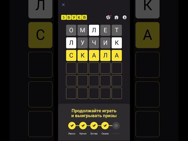 Закажи карту от #Т-банка и получи 500 рублей. Ссылка в описании