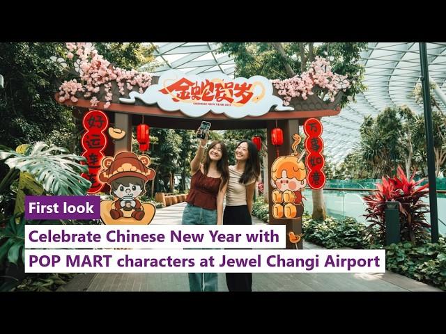 First Look: Chinese New Year with POP MART at Jewel Changi Airport