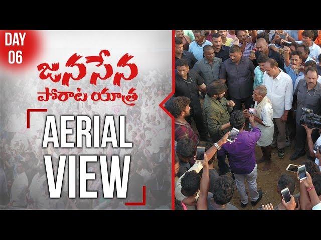 Aerial View | JanaSena Porata Yatra | Pawan Kalyan | Day 06