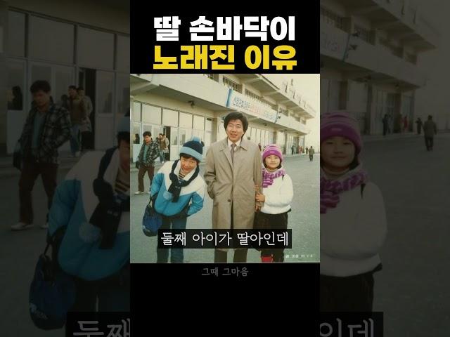 노무현이 오렌지릉 안먹는 진짜 이유
