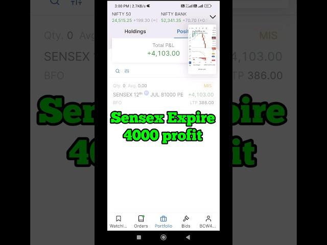 Sensex live trading #nifty #banknifty #stockmarket #shorts #ytshorts #youtubeshorts