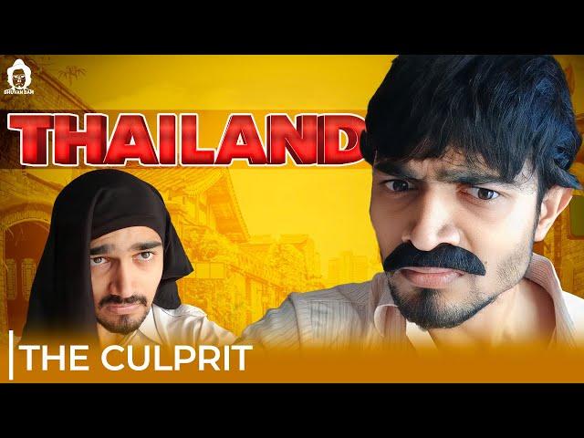 Hola ji ka Thailand ka ticket? | The Culprit | BB Ki Vines