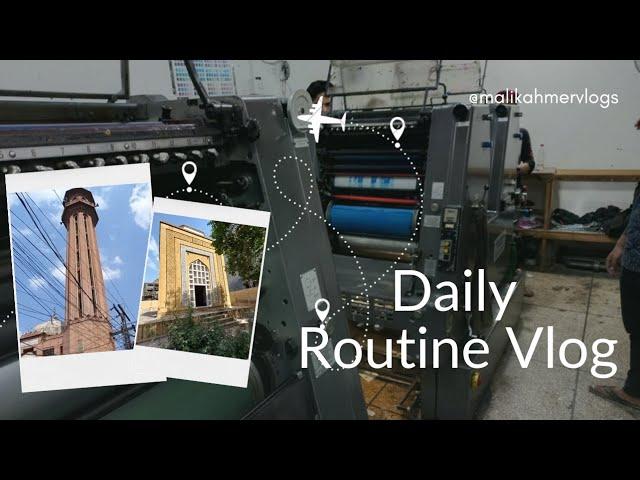 Daily Routine Vlog | Malik Ahmer Vlogs #dailyroutinevlog  #malikahmervlogs #ramadan2023