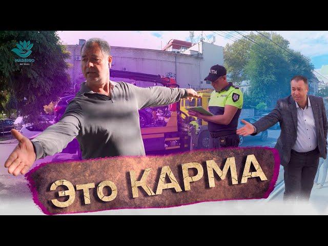  Это КАРМА | Жесткий Олег