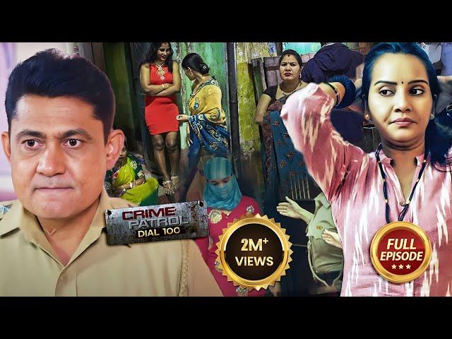 Mumbai के Red light area में Police ने डाली RAID | Crime Patrol 2024 | Latest Episode