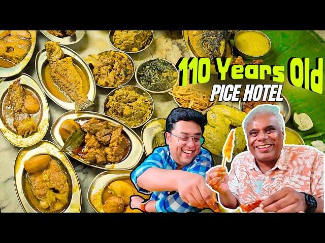 Inside a 110-Year-Old Pice Hotel Serving 25 Types of Fish  ft@thegoodfoodbro