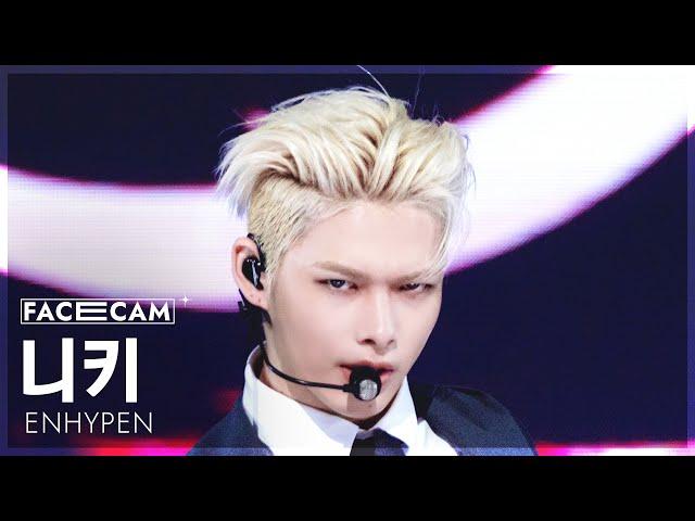 [페이스캠4K] 엔하이픈 니키 'Bad Desire (With or Without You)' (ENHYPEN NI-KI FaceCam) @SBS Inkigayo 250615
