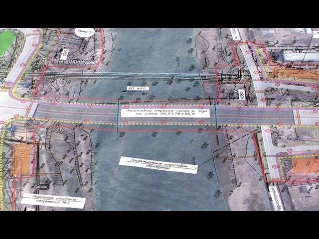 Третий мост через Уду. В следующем году в Улан-Удэ начнут большую стройку