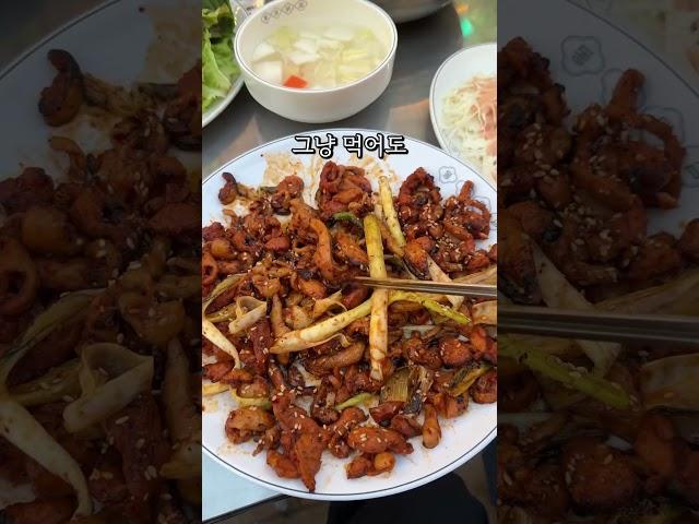 신중동 야장거리 #동명닭집