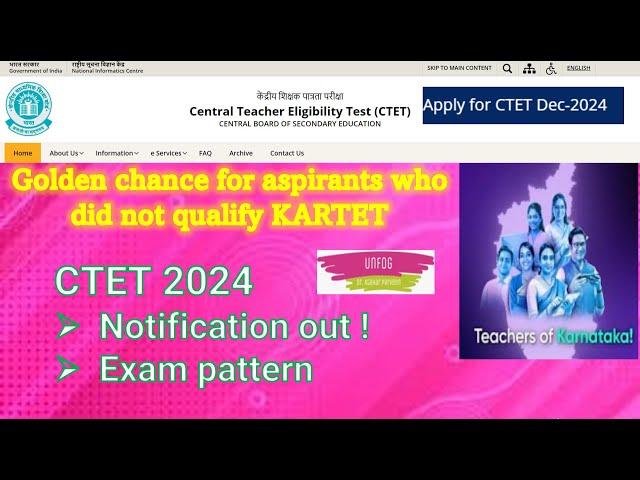 GOLDEN CHANCE - GOOD NEWS–LATEST UPDATE – CTET 2024 (Notification, Exam pattern) 17/09/2024 Dec.1st