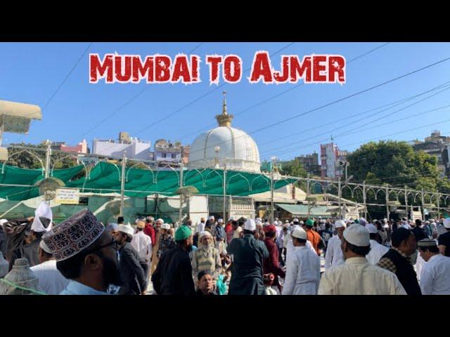 Ajmer | Ajmer Dargah | Khwaja Gharib Nawaz Dargah Sharif | KGN | Khwaja Garib Nawaz | Garib Nawaz