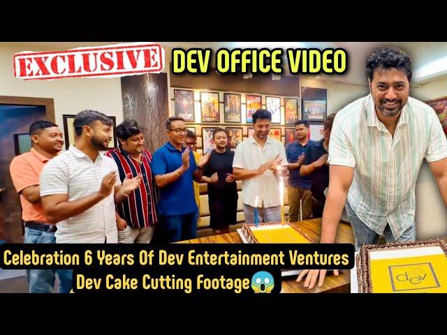 DEV OFFICE EXCLUSIVE VIDEODEV ENTERTAINMENT 6 YEARS CELEBRATION DEV CAKE CUTTING FOOTAGE