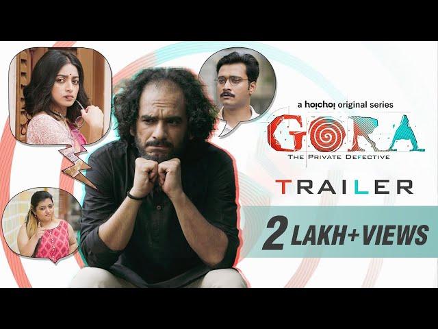 Gora (গোরা) | Official Trailer | Ritwick, Ishaa | 7 Jan | hoichoi