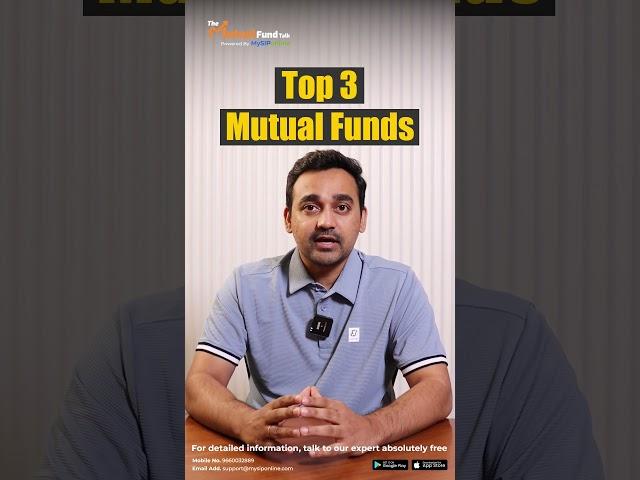 Top 3 Mutual Funds for SIP investment #mutualfunds mutual #sip #bestsip