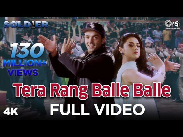 Tera Rang Balle Balle | Soldier | Bobby Deol | Preity Zinta | Jaspinder Narula, Sonu Nigam |90s Hits