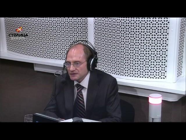 Эфир программы Револьвер на радио Столица