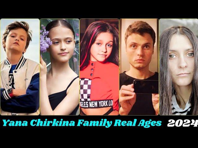 Yana Chirkina Family Real Name And Ages 2024